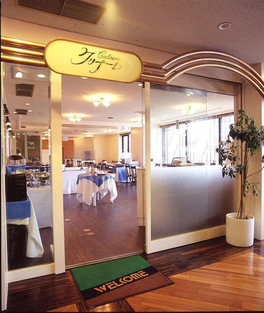 Hotel Sunroute Sapporo Extérieur photo