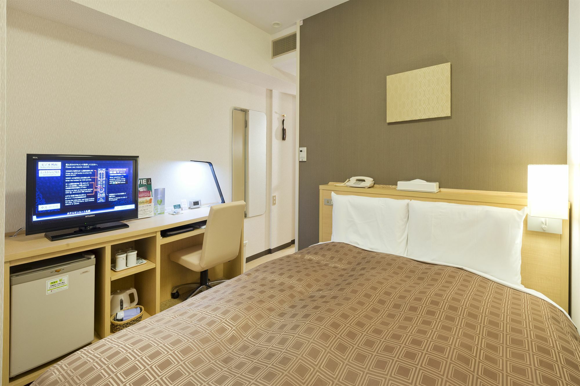 Hotel Sunroute Sapporo Extérieur photo