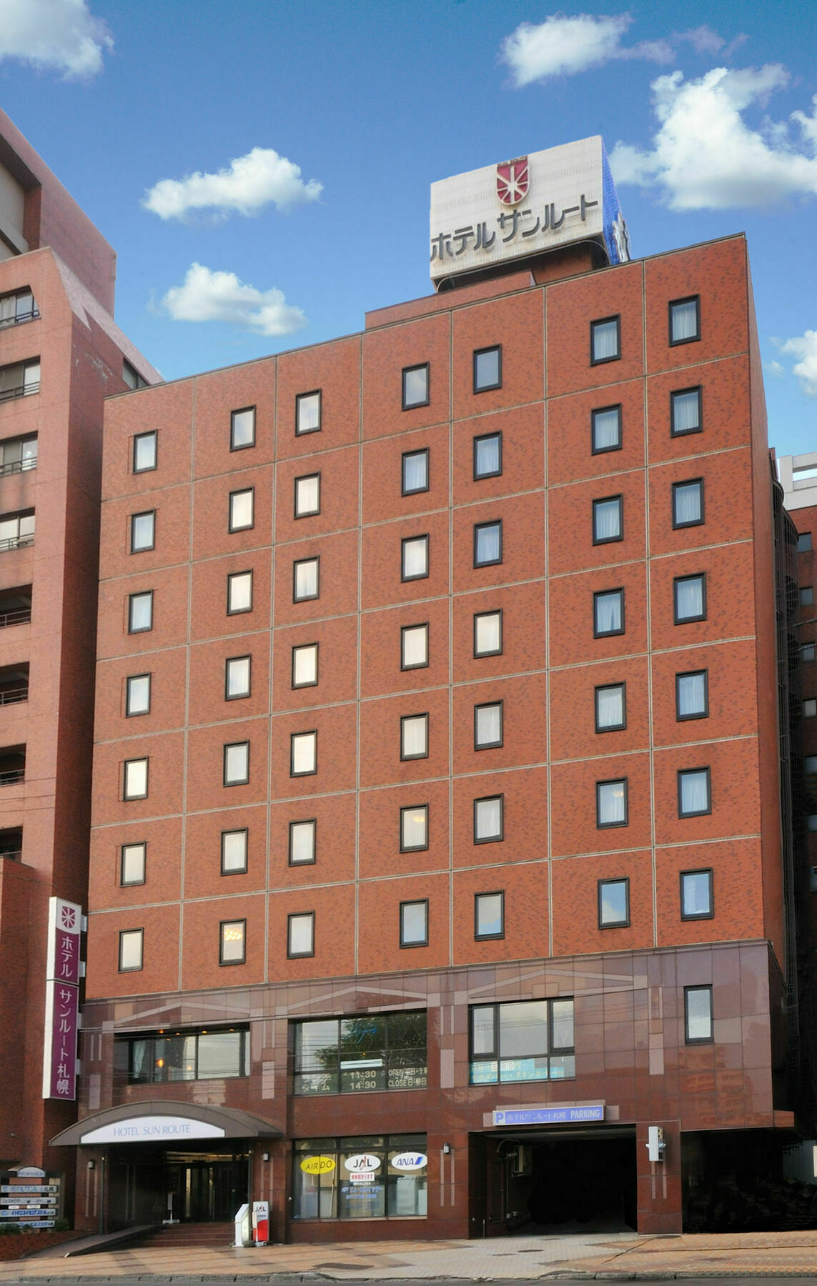 Hotel Sunroute Sapporo Extérieur photo